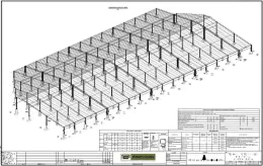 Fotografía del proyecto Ingeniería de tecnosoles